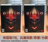 taobao english 15624355578