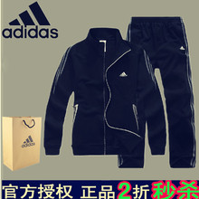 Ветровка мужская Nike Nike/1202 13 Nike / nike