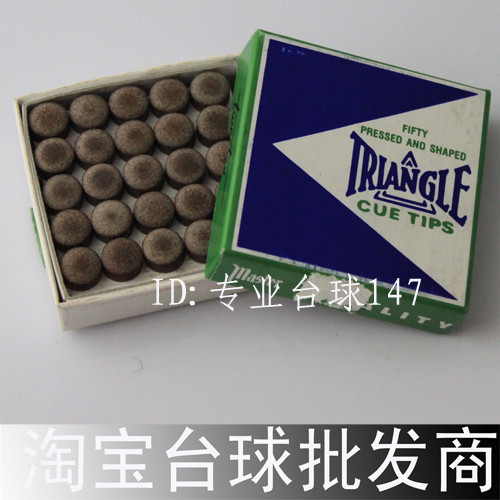 美国进口皮头Triangle 三角台球皮头 杆头 【假一赔十】在类目 运动/瑜伽/健身/球迷用品, 台球, 皮头/杆头中 - 来自Buy2taobao.com提供专业的淘宝代购服务