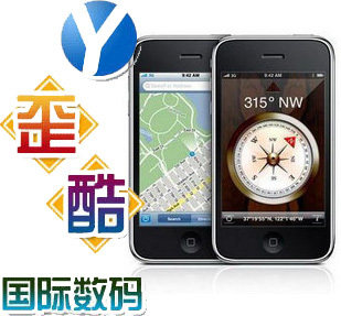 iPhone 3GS (8G)32G 16G港行特价2250元冲皇冠促销