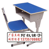 taobao english 8290304209