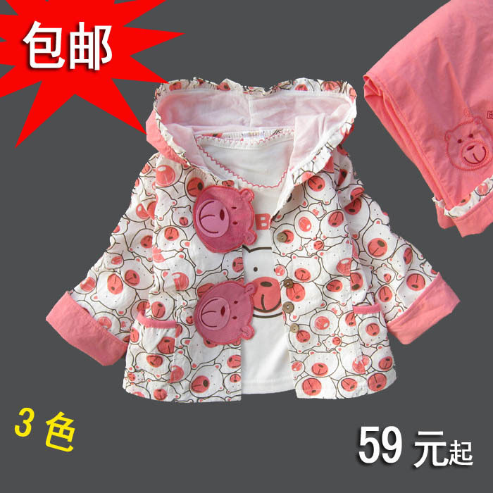 2010宝宝秋装 0-3岁女童衣服套装 儿童三件套 宝宝套装 3色特价