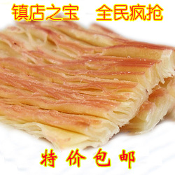 立即去淘宝网购买