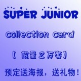 taobao english 16794160951