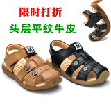 taobao english 16329936739