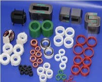 Ring Kenath Rice grain Ring external diameter 26mm*16mm*10mmin the 3C Digital Accessories, Electronic components market , Magnets and Products, Magnetic element/Magnetic category - from Buy2taobao.com to provide professional Taobao agent buy service