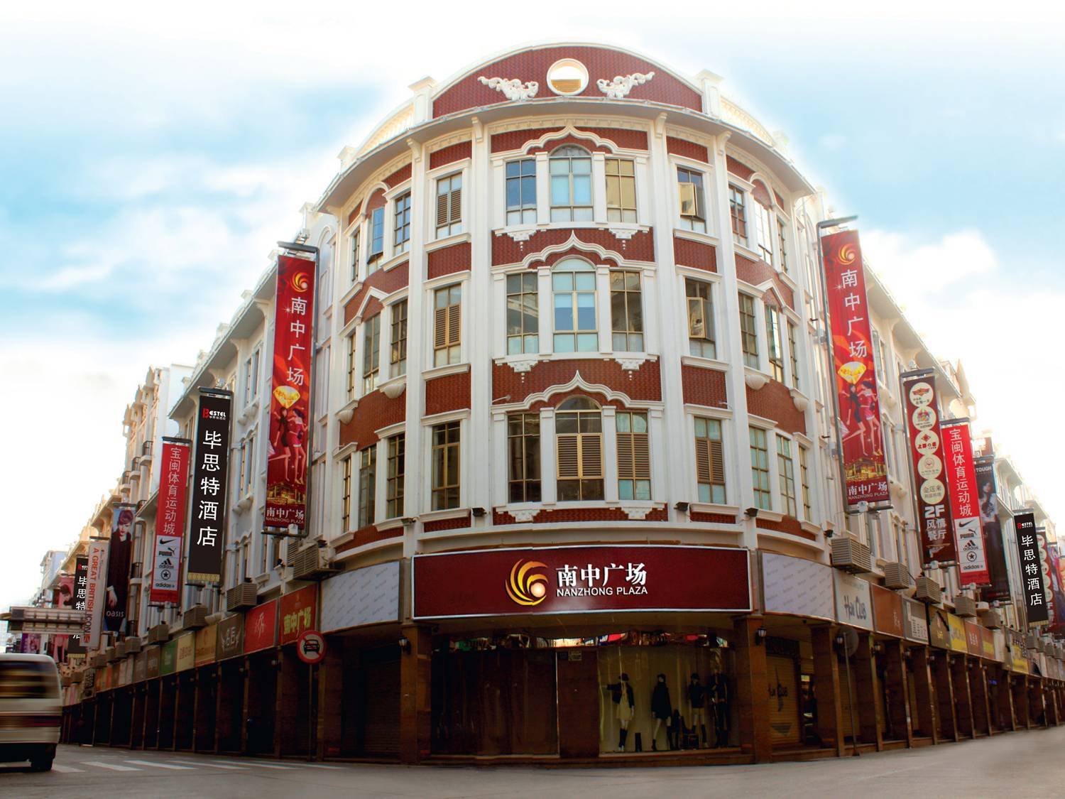 厦门中山路住宿旗舰店,厦门中山路住宿价格,厦