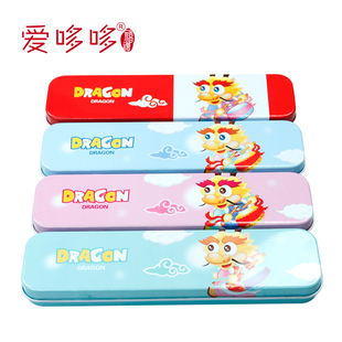  商城正品爱哆哆无添加喜蛋宝宝满月迷你小龙红蛋铁盒+2平安锁喜饼