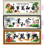 taobao english 13062881112
