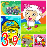 taobao english 13430503832