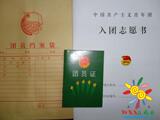 taobao english 14804404928