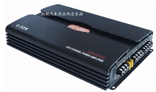 车载功放 低音炮功放 超大功率4X90W 汽车四路功放机 C-328