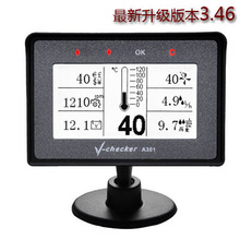 多功能车载汽车行车电脑 A301油耗仪通用 V-Checker 检测仪 OBD