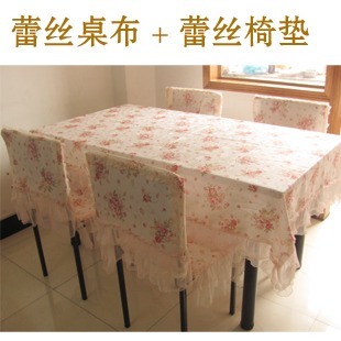 Pink Mary garden cotton cloth lace tablecloth dining cushion dining chair set table and chairs set set of 13