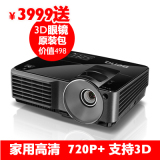taobao english 14221647711