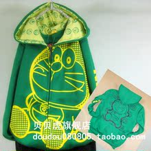 2011新款 哆啦A梦加绒加厚卫衣外套 机器猫卡通抓绒卫衣/短外套