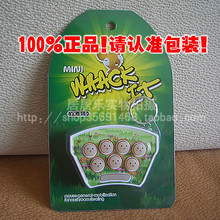 正品！吸卡包装！快乐大本营谢娜推荐 迷你打地鼠机钥匙扣