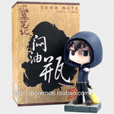 【多萌正品】盗墓笔记周边 瓶邪同人 小哥树脂手办 张起灵 闷油瓶