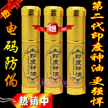 ��Ʒ��α �ڶ���ӡ������ ���ó־���ʱ��� ������ʱ��Ʒ ����й