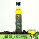 赣岭茶油 纯物理低温压榨山茶籽油 不掺假 假一赔十 250ml试用装 赣岭茶油 纯物理低温压榨山茶籽油 不掺假 假一赔十 250ml试用装