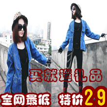 欧美古着青果领宽松复古机车牛仔上衣外套小短外套西装大翻领女装