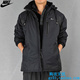 包邮送袜! NIKE/耐克专柜正品棉衣内绒毛加厚款运动外套FZ/2W601H