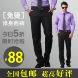 taobao english 13744999052
