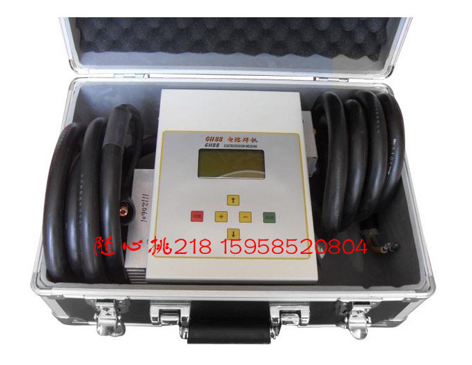 包郵 20-500mmpe電熔焊機 GH88型11KW pe管電熔焊機 pe熱熔焊接機在類目 五金/工具, 機械五金, 其他機械五金(新)中 - 來自Buy2taobao.com提供專業的淘寶代購服務