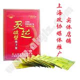 taobao english 2960141550