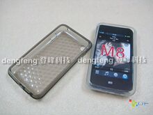 双皇冠 魅族 M8保护套 MEIZU M8保护套 M8清水套