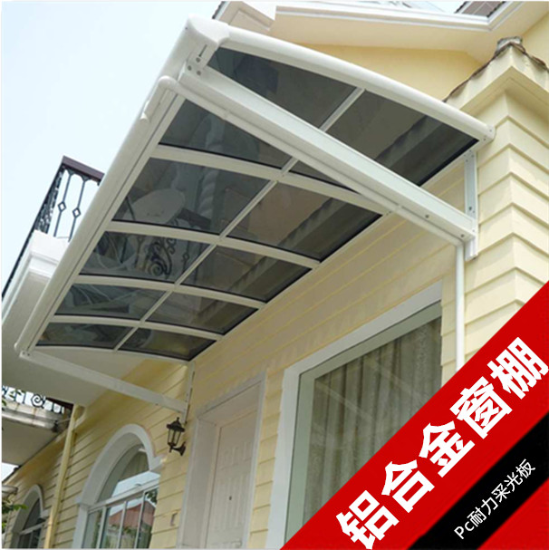 Awning outdoors aluminium alloy Terrace customized Awning transparent Rain ride Aluminum profile squarein the Outdoor/Mountaineer/Camping/Travel Goods , Tent/Atrium/Tent accessories , Awnings/Awning/Hood/Advertising canopy/Atrium category - from Buy2taobao.com to provide professional Taobao agent buy service