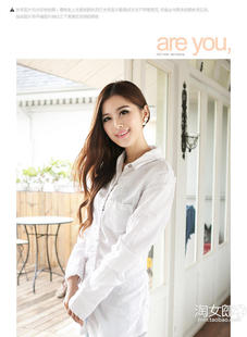 杭州<em>精品女装网店代理</em> - 购物 女装网