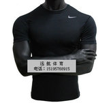 taobao english 12770646406