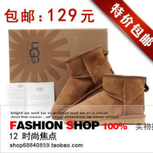 UGG��Ͳѩ��ѥ����5854����Ͱ���Ůѩ��ѥ��Ͳ���� ��ůѥ ��ɫ