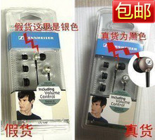 �ؼ۰�����Ʒ ԭװɭ������ CX500 �������ʽ����MP3����