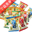 口味全休闲零食 浏乡 泰国炒米牛肉、香辣、五香、甜味 浏乡 500G