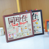 taobao english 13850999099