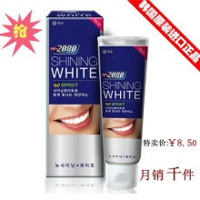 100G 韩国进口正品 爱敬2080 亮白美白牙膏 泡沫丰富 清新去口臭