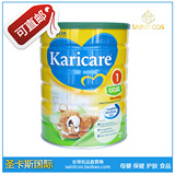 冲三冠 新西兰进口karicare可瑞康婴儿羊奶粉1段 直邮代购 限2听