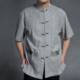 taobao english 16460568770