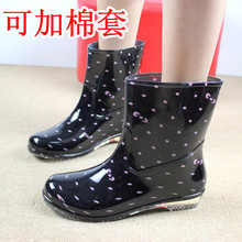 2012出口外贸日本 单雨鞋雨靴女时尚女士雨鞋子韩国水晶底平跟