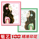 冬 百搭好品质 女 长袖 高领套头针织<em>打底</em>衫/毛