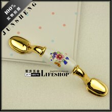 �̻� ��԰���B01BGP-76��ɫ�մ����ֹ��ų���12.5CM
