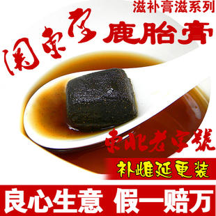 �ض��� ��Ʒ �����ڱ���Ʒ �Ƴپ��� �ӳٸ����� �����Ӹ�װ