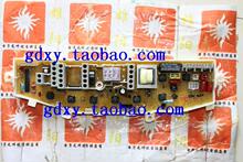 ���ǵ��԰�XQB52-S71AS MFS-XQB52S7A-01 XQB55-V71ASһ�����