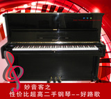 taobao english 6817256192