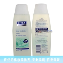 ��ά�� ��Ч����ˬ��ˮ 200ml ���� �־���ˬ ������ «������