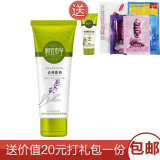 taobao english 6251844324