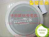 taobao english 16151572038