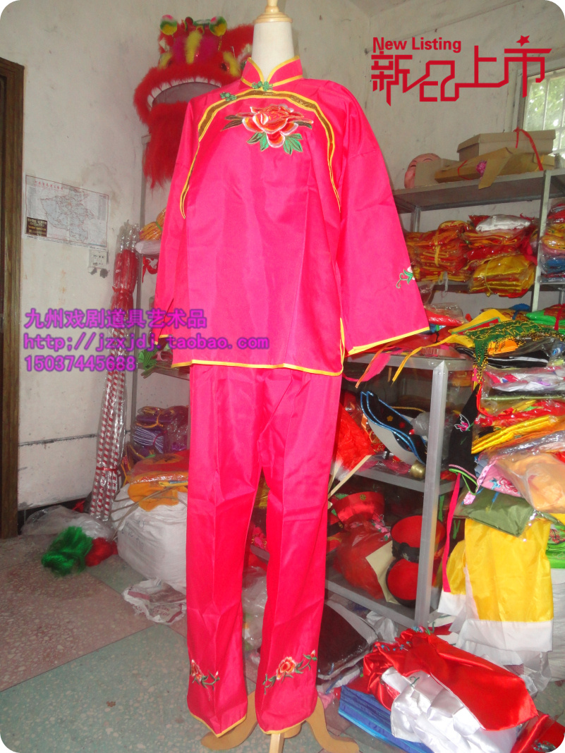 Special Offer Yangge Dance Teeming Dance costume Drum clothes Fan dance clothing stage costume perform National Costumein the Sports/Yoga/Fitness/Fans supplies , Dance/Aerobics/Gymnastics , Yangge , Younger service category - from Buy2taobao.com to provide professional Taobao agent buy service